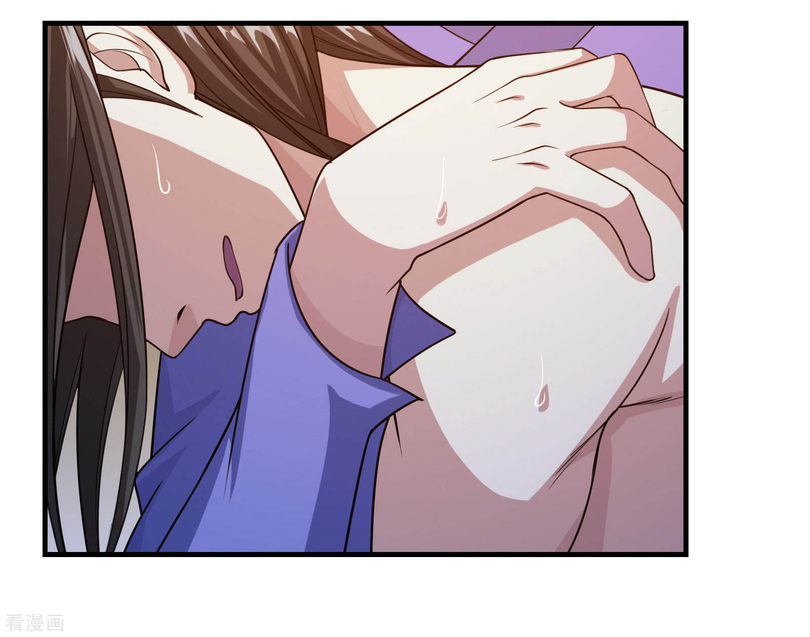 Matchless Emperor Chapter 14 32